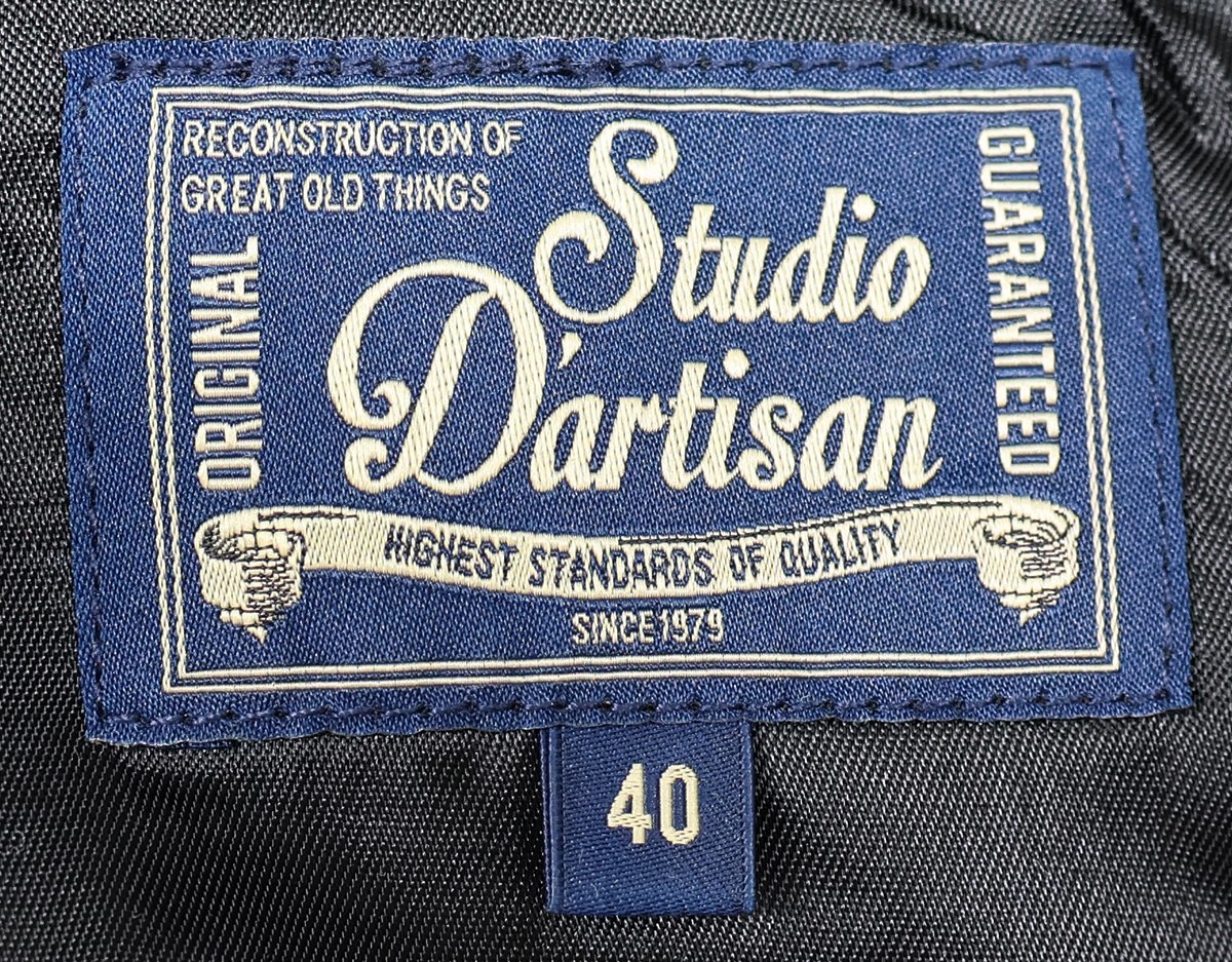 Studio D'artisan (ステュディオダルチザン) S.D. MARINE WORK JACKET / ミリタリージャケット Lot 4583 美品 ブラック size 40(L)_画像8
