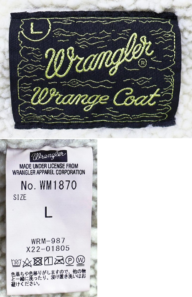 WRANGLER (ラングラー) WRANGE COAT / コーデュロイ ボアコート WM1870 ネイビー size L / ランチコート_画像9