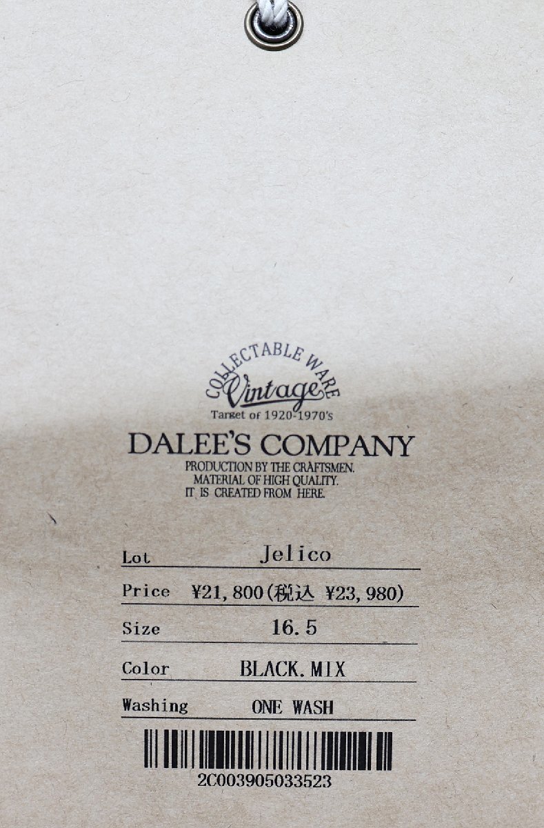 DALEE'S&Co (ダリーズアンドコー) Jelico...20s Jelico shirt / ジェリコシャツ 未使用品 BLACK MIX size 16.5(L) / デラックスウエア_画像7