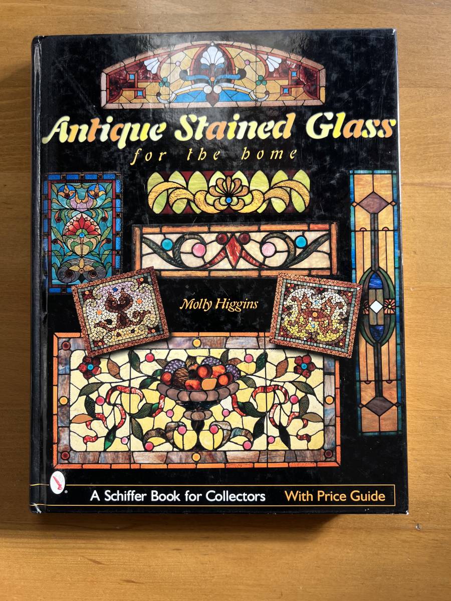 ステンドグラスの本、中古本、Antique Stained Glass for the home_画像1