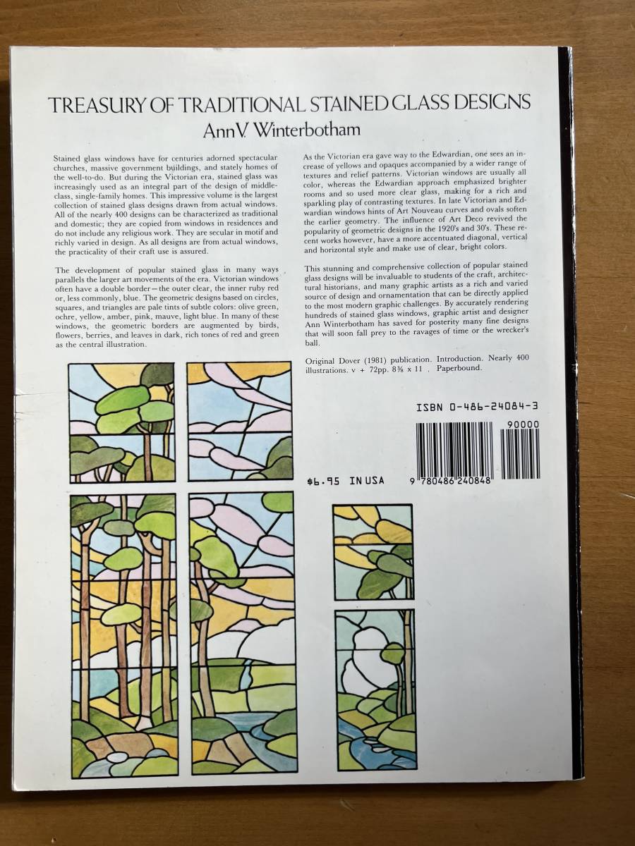 ステンドグラス、デザイン本、TREASURY OF TRADITIONAL STAINED GLASS DESIGNS、中古本_画像2