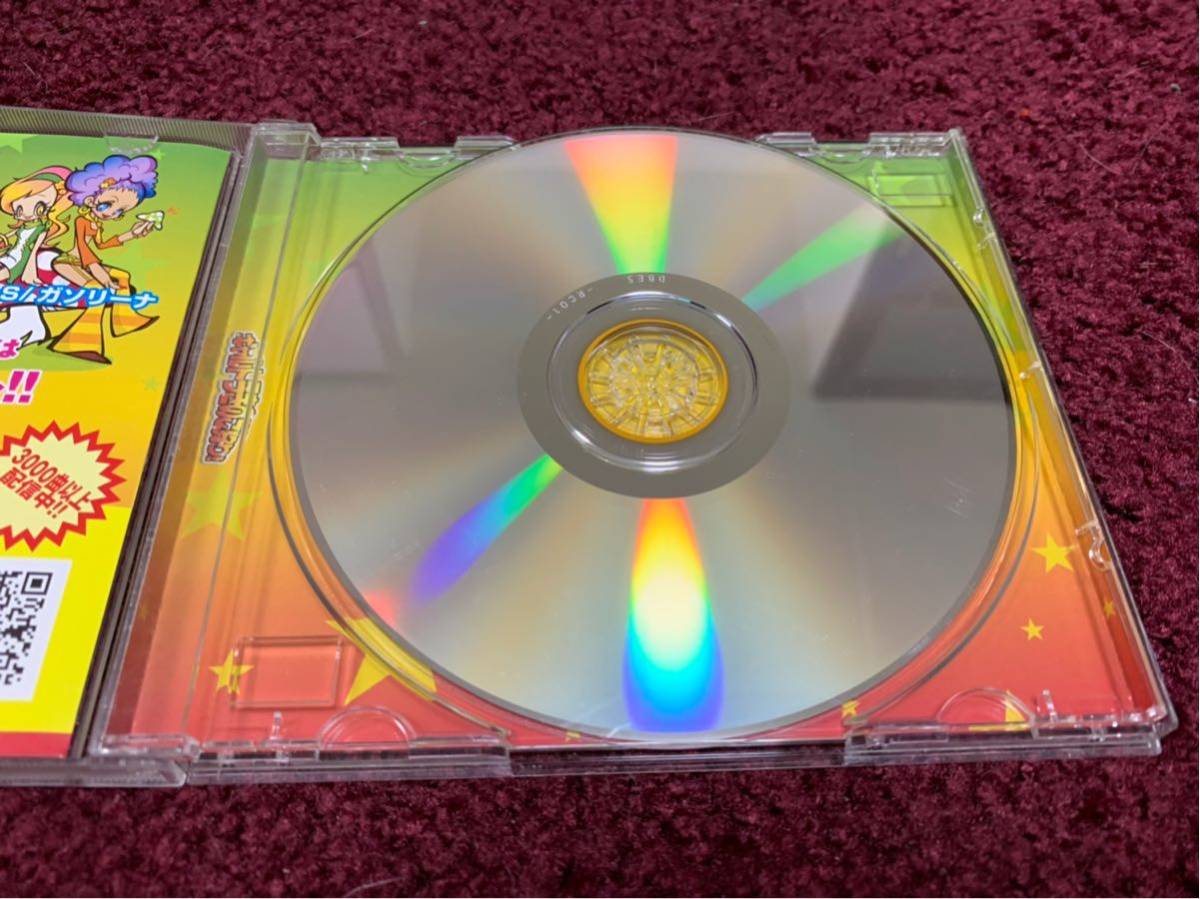 ギャルトラきのこ狩り TRANCE×REGGAE cd CDの画像4