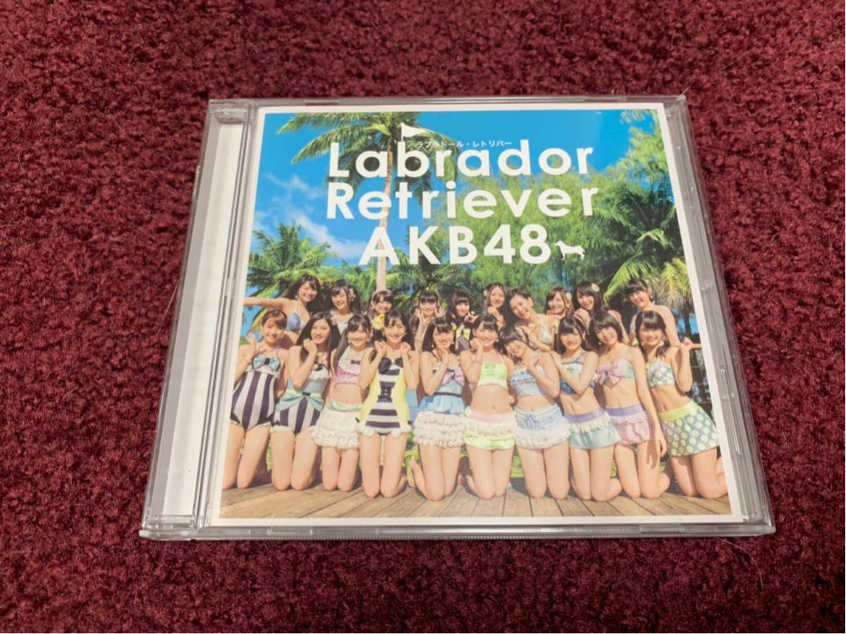 ラブラドール レトリーバー AKB48 cd CD シングル Single 9_画像1