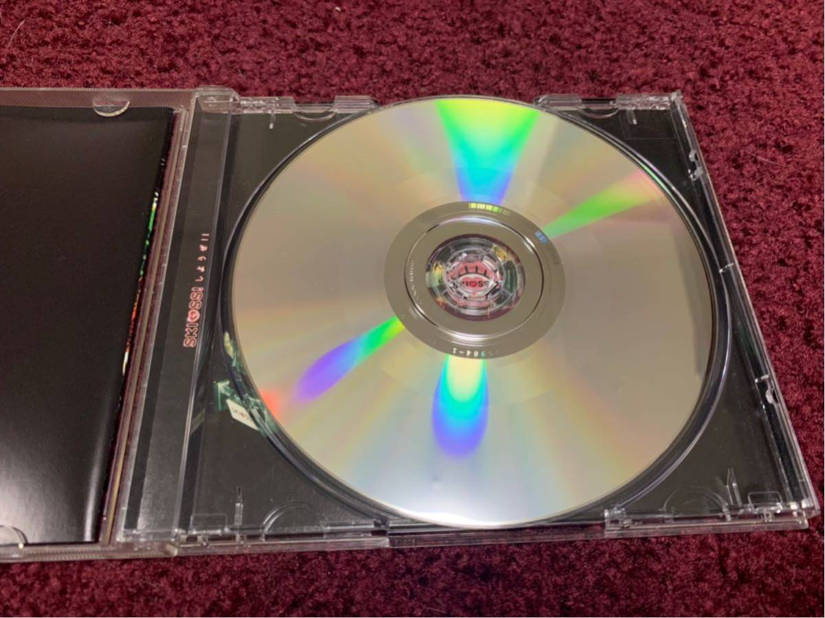 クラクション ラヴ 風味堂 シングル Single CD cd_画像4