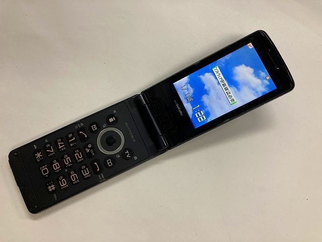 AF189 DOCOMO FOMA SH705Iⅱ BLACK