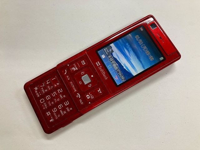 AF172 SoftBank 810P красный 