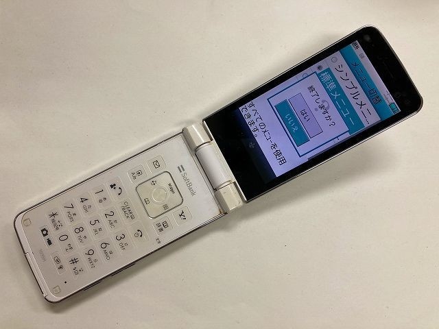 AF159 SoftBank 109SH ホワイト_画像1