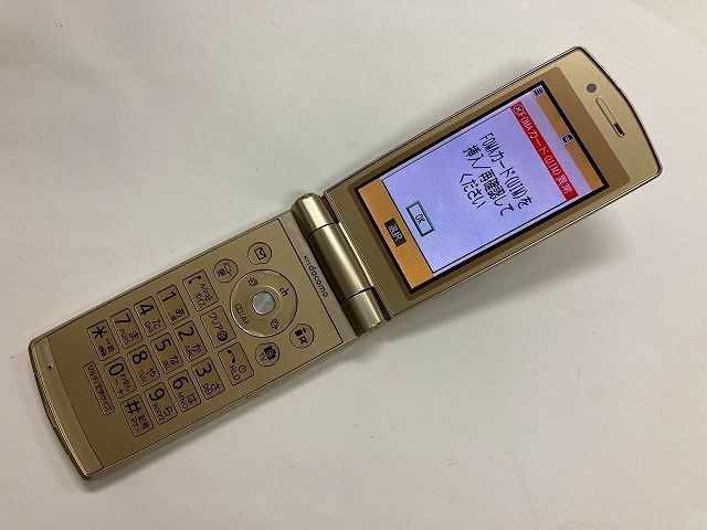 AF043 docomo P-06A ゴールド_画像1