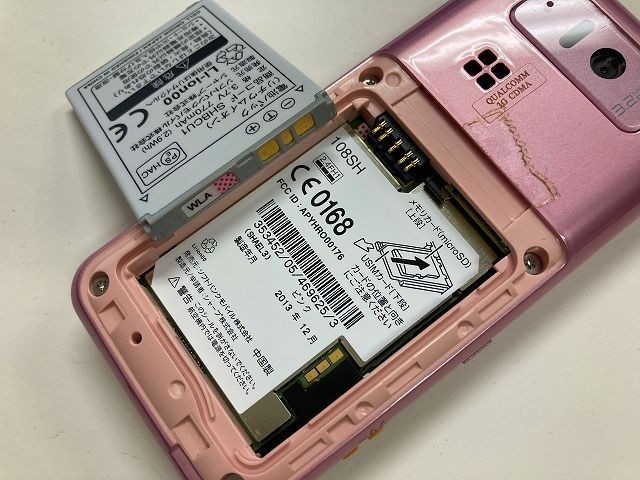 AE950 SoftBank 108SH ピンク_画像3
