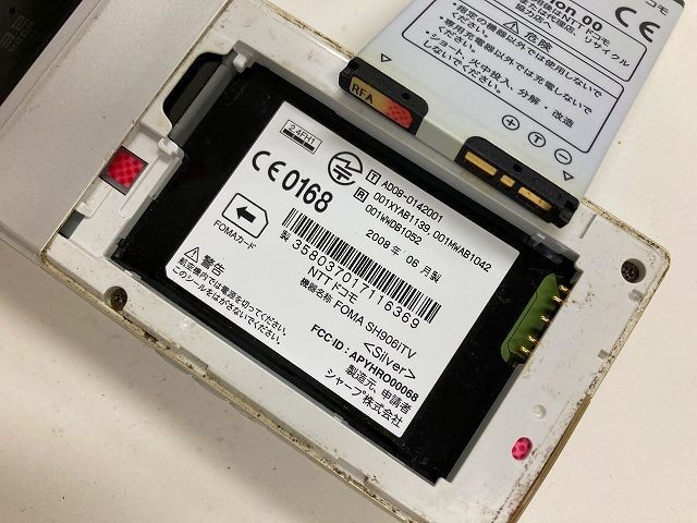 AE896 docomo FOMA SH906iTV シルバー ジャンク_画像3