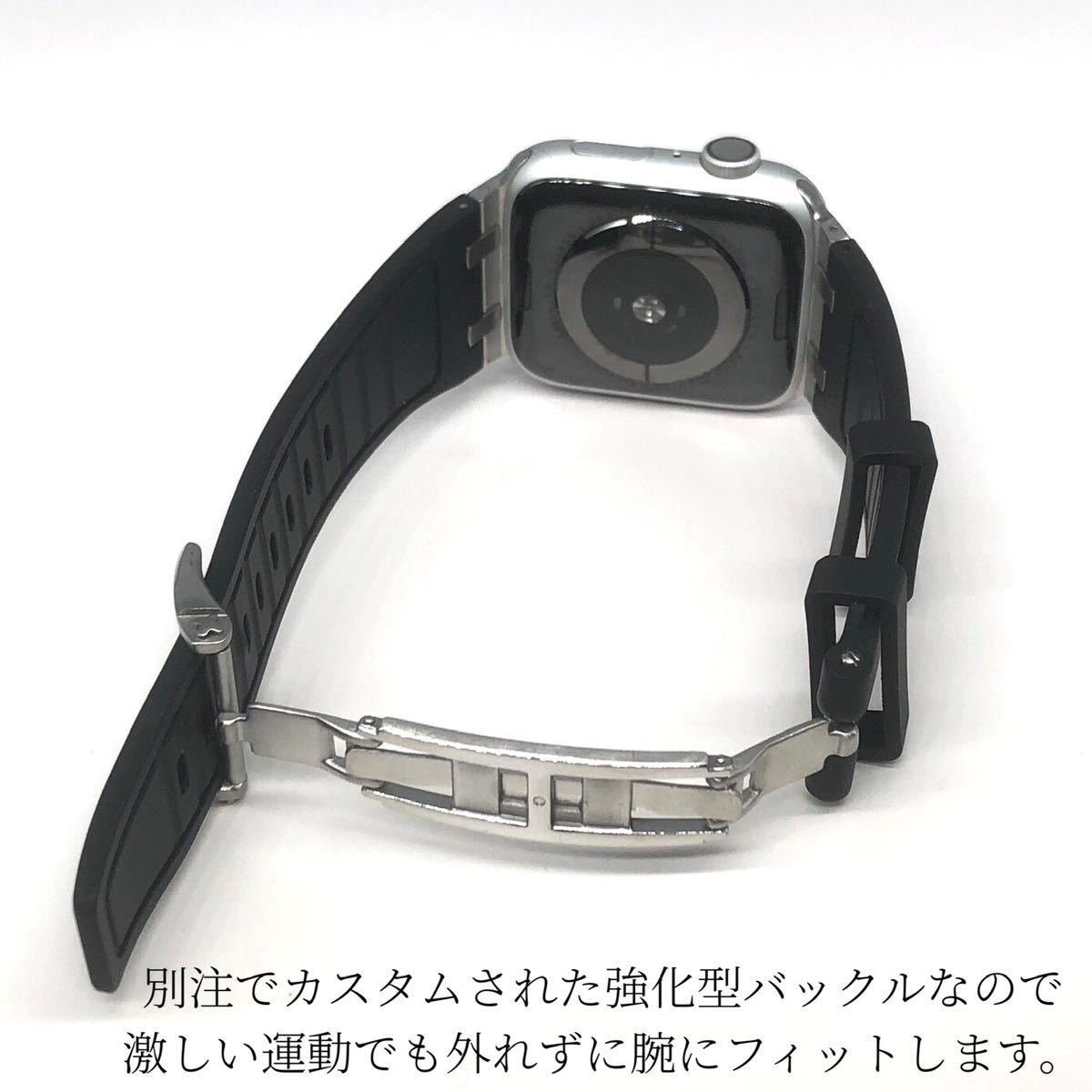 アップルウォッチ ラバーベルト ケース カバー gc 1～9 ultra ウルトラ 38mm 40mm 41mm 42mm 44mm 45mm 49mm Apple Watch バンドの画像6