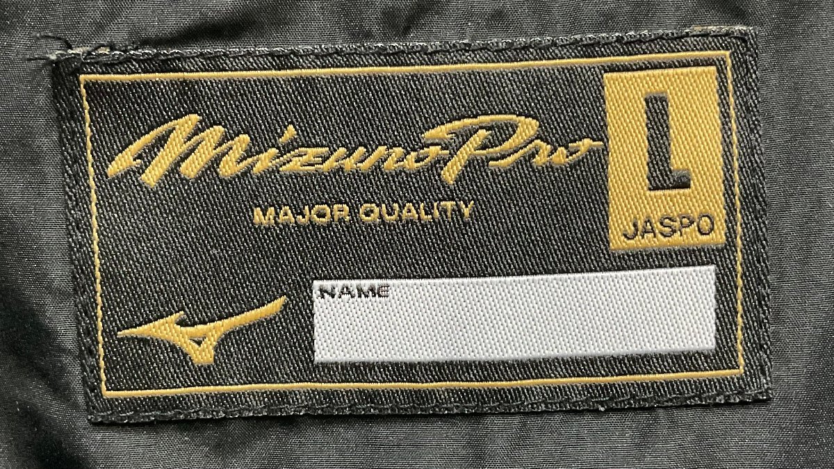 130B Mizuno PRO ミズノプロ フリース トップス【中古】_画像8