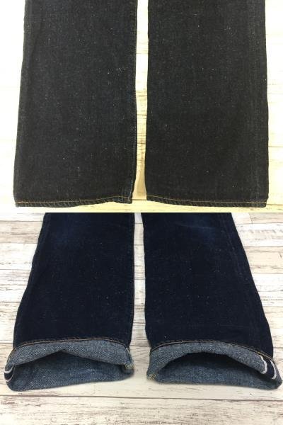 132A C.E シーイー DENIM PANTS デニム パンツ【中古】_画像7