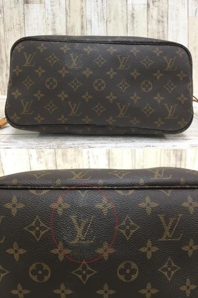 168B LOUIS VUITTON ルイヴィトン モノグラム ネヴァ―フルMM M40995【中古】_画像8