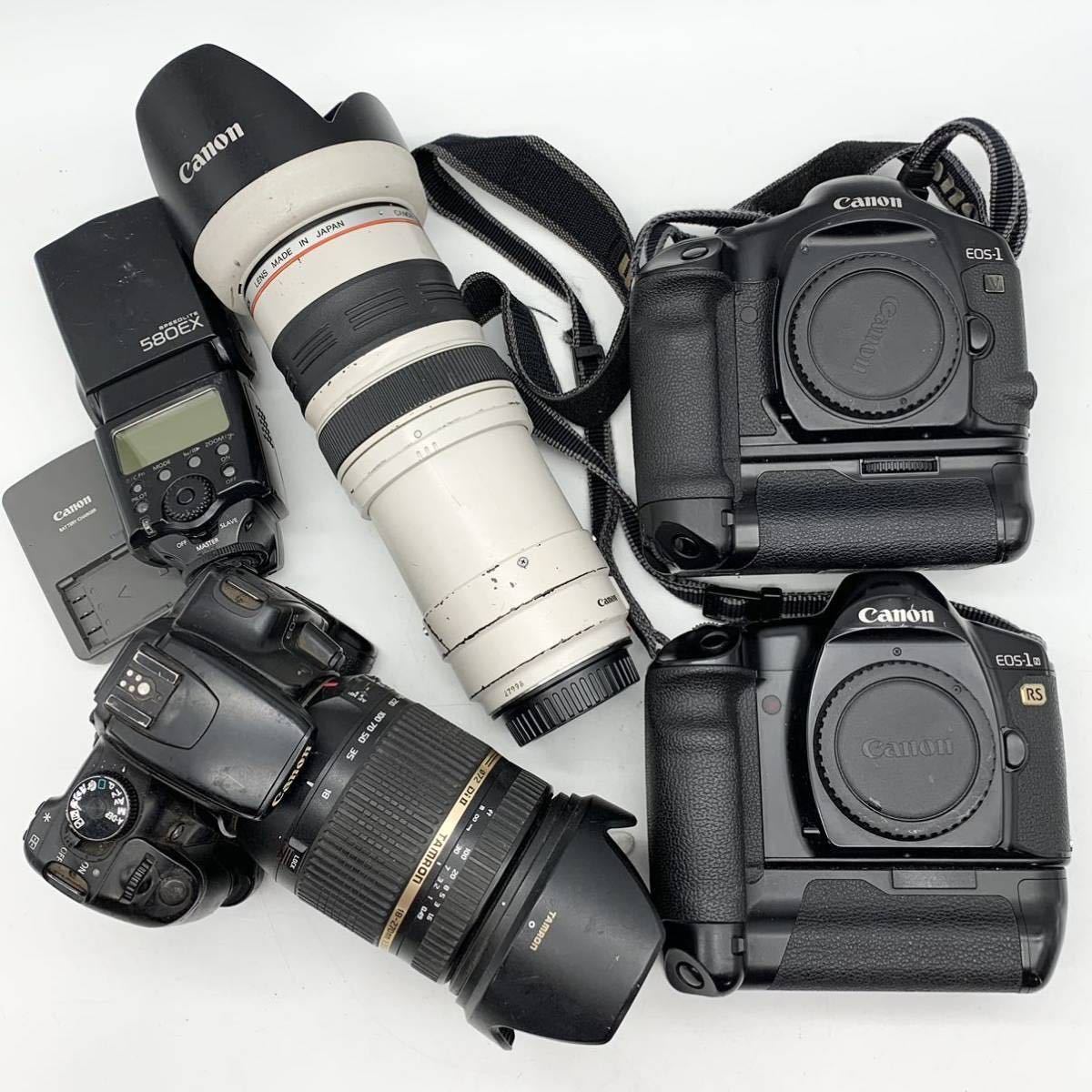 FN10708T【1000円スタート】Canon キャノン EOS-1 デジタル一眼レフ カメラ レンズ ストロボ 5点セット まとめ売り