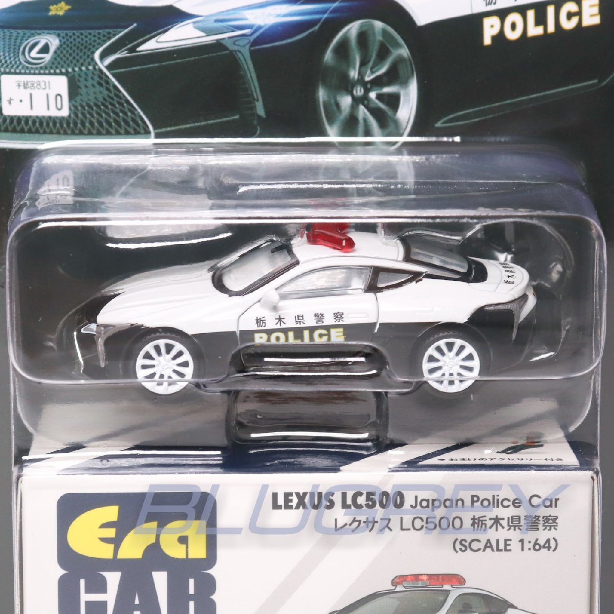 【レア！チェイス】エラカー 1/64 レクサス LC500 栃木県警察 パトカー 婦警フィギア付き Era Car LEXUS LC 500 Japan Police Car_画像2