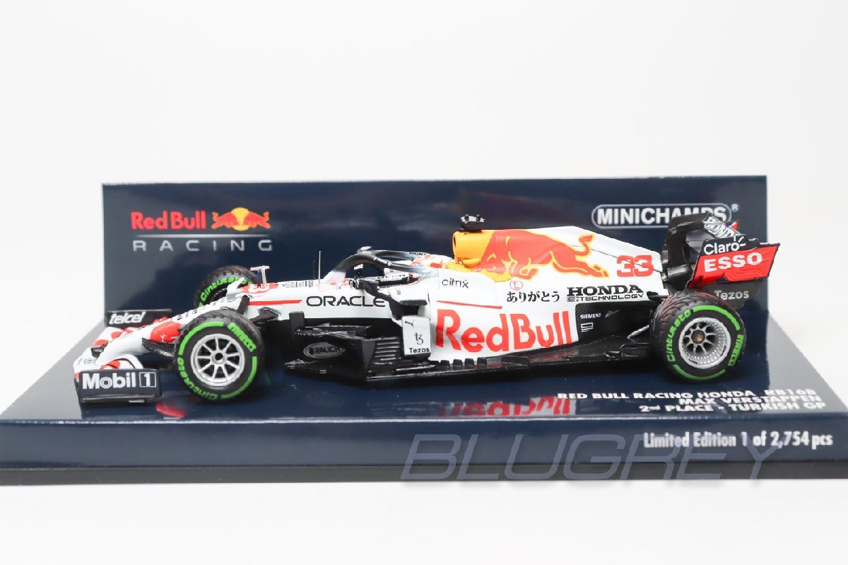 【アウトレット】ミニチャンプス 1/43 レッドブル F1 RB16B #33 フェルスタッペン トルコGP 2021 ありがとう MINICHAMPS REDBULL 410211633_画像2