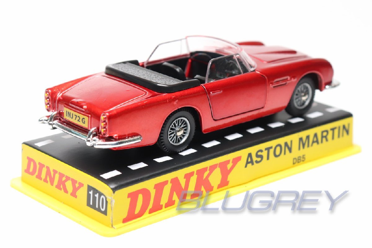 DINKY TOYS 1/43 アストンマーチン DB5 メタリックレッド Aston Martin ディンキー 復刻版 ミニカー_画像2