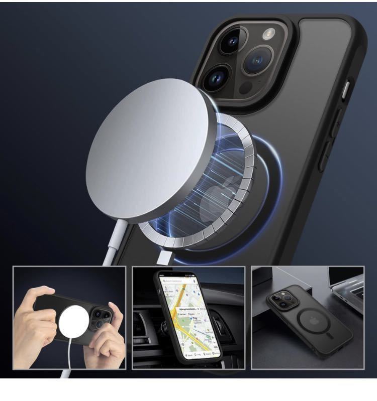iPhone14ケーススマホカバー マット半透明 マグネット搭載 ワイヤレス充電 耐衝撃 指紋防止 米軍MIL規格
