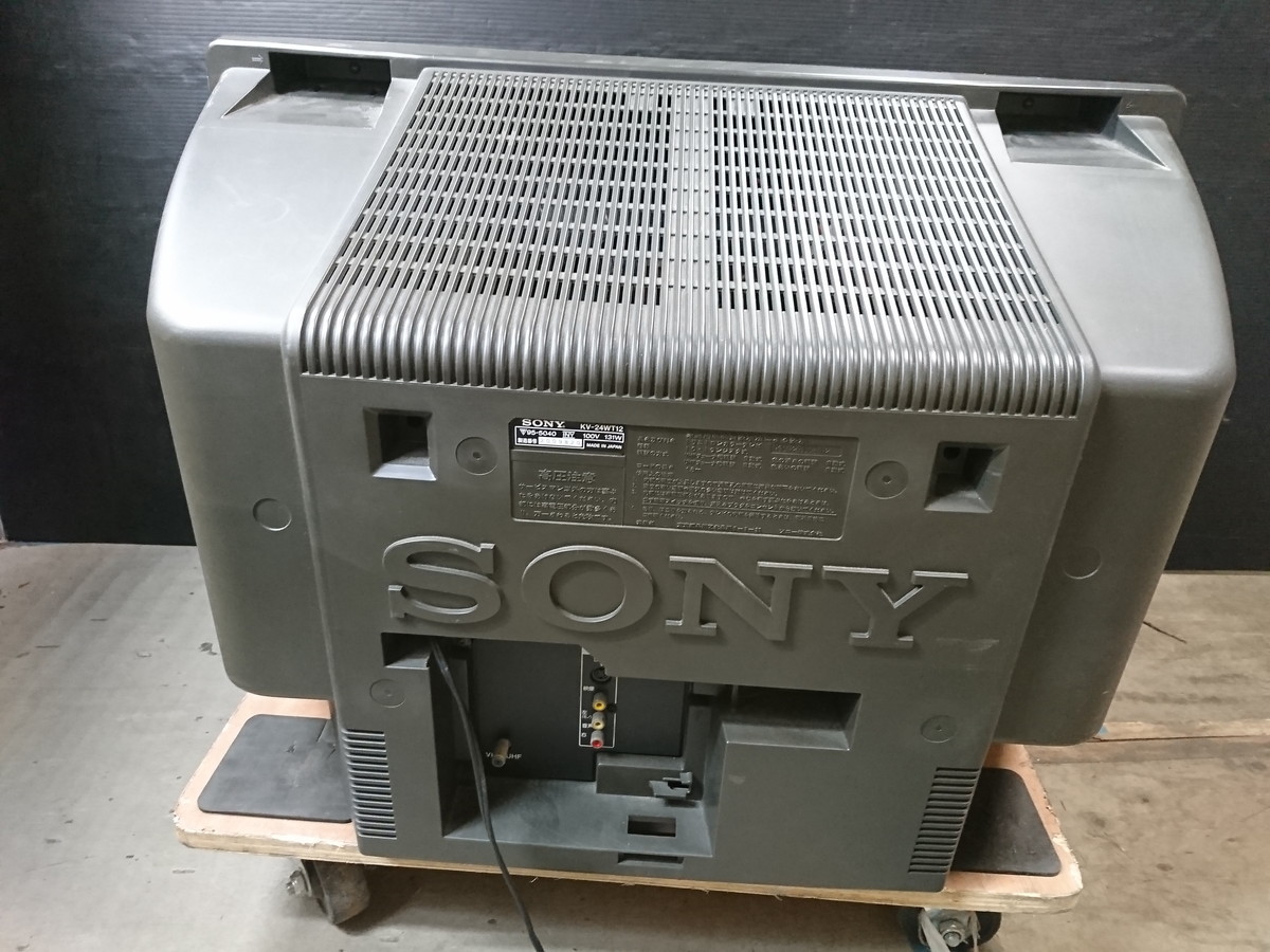 Y12-209 ブラウン管テレビ　レトロ　94年製　SONY　KV-24WT12_画像4