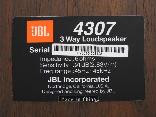 1円〜 中古 JBL 4307 3ウェイ スピーカー ペア 現状渡し_画像5