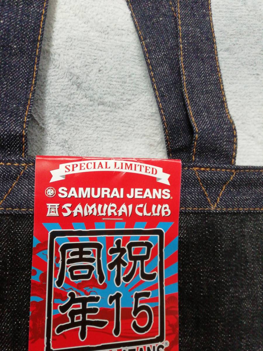 サムライジーンズ　SAMURAI JEANS　15周年　デニムトートバッグ　未使用　デッドストック_画像5