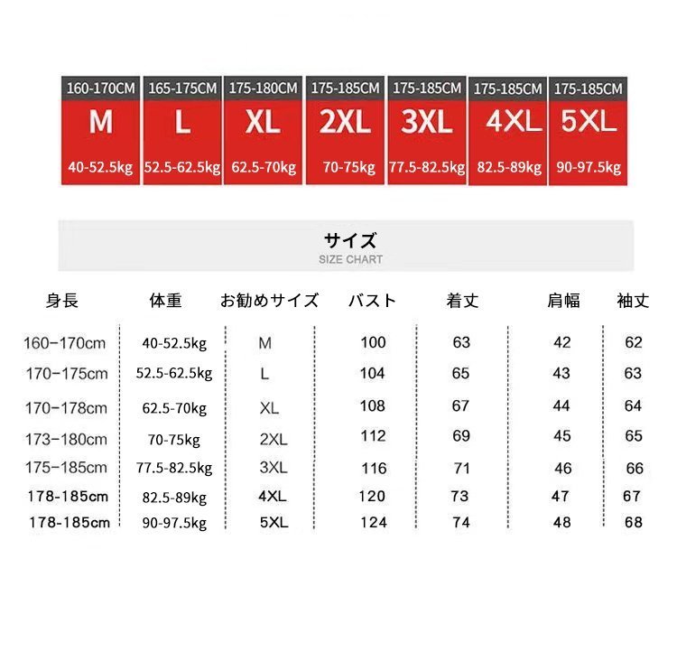 迷彩柄 ジャンパー ミリタリージャケット ジップアップパーカー 大きいサイズ マウンテンパーカー　ブラウン 2XL_画像3