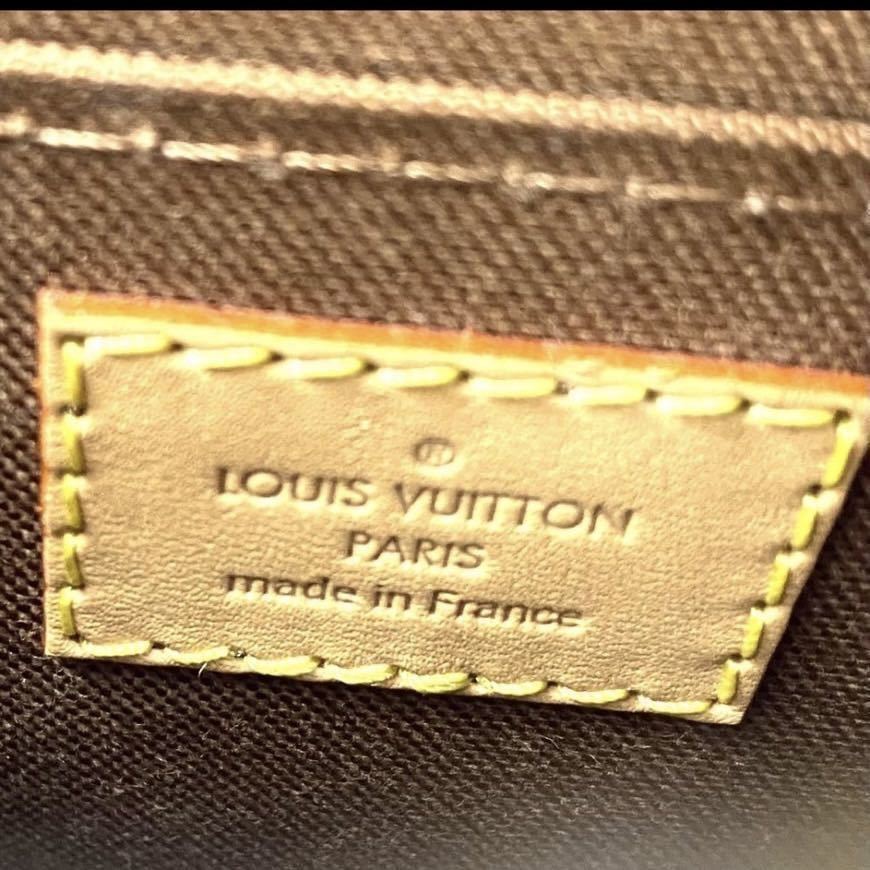 未使用品 クラス ヴィトン サックプラ プティット ショルダー ハンド バッグ モノグラム LOUIS VUITTON_画像9