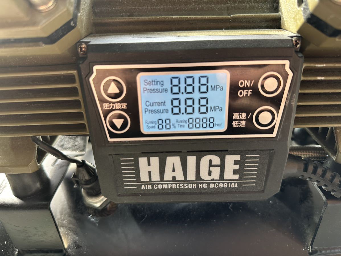 ハイガー産業エアーコンプレッサー アルミタンクHG-DC991AL_画像5