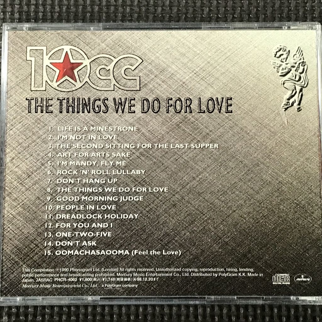 10cc THE THINGS WE DO FOR LOVE 愛ゆえに～10ccベスト_画像2