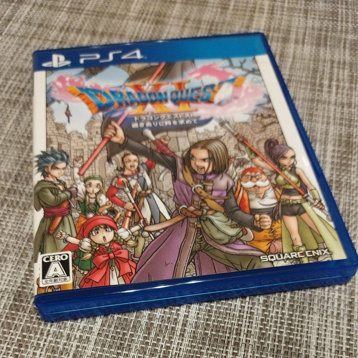 【PS4】 ドラゴンクエストXI 過ぎ去りし時を求めて