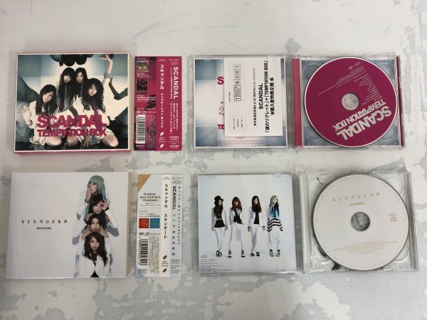 SCANDAL スキャンダル CD/DVD 初回盤含む まとめて 18点 セット / ハルカ HELLO WORLD STANDARD アルバム シングル ライブ い583a_画像8