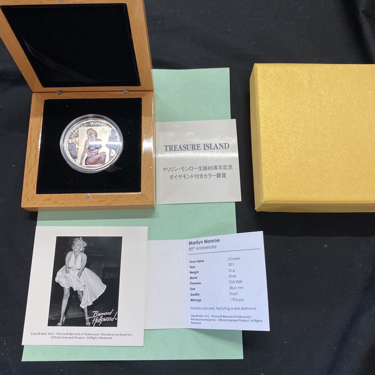 マリリンモンロー　生誕85周年記念　ダイヤモンド付きカラー銀貨　貴重　未使用　記念銀貨 当方だけの出品　最後の一点　_画像1