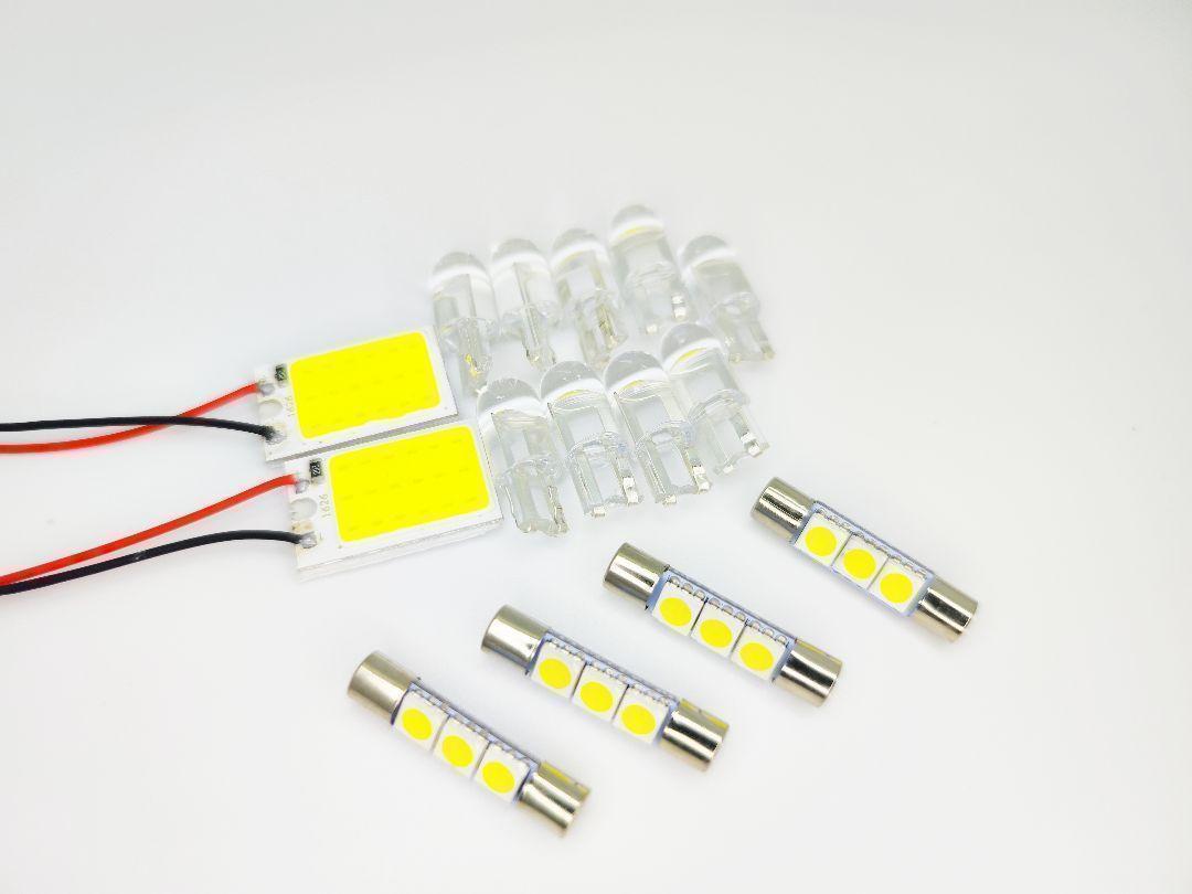ジープ グランドチェロキー COB LED ルームランプ セット 簡単 超光 パネルライト明るい 簡単 取付 T20 S25 変換 コネクタ プラグ 眩しい 1