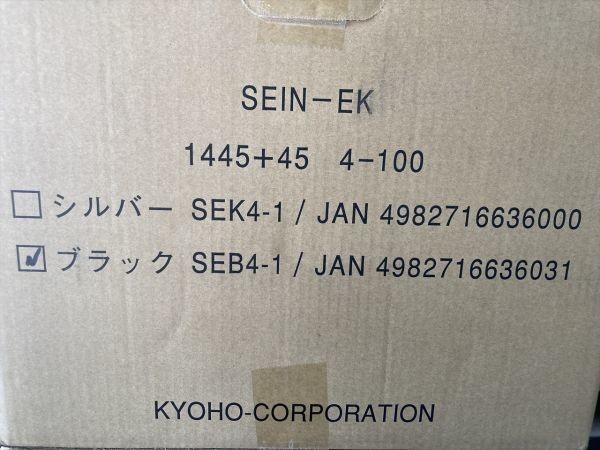 ◆ホイールのみ4本セット! 共豊ザインEK 14インチ 4.5J ET45 100-4H スタッドレス タイヤ交換 冬 軽自動車 デイズ フレアワゴン AZワゴン_画像10