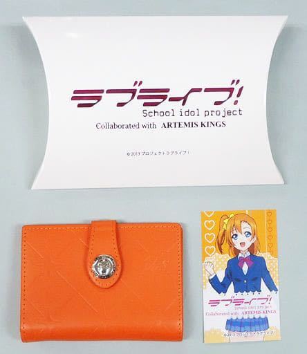 ラブライブ！　μ's 高坂穂乃果　レザーパスケース