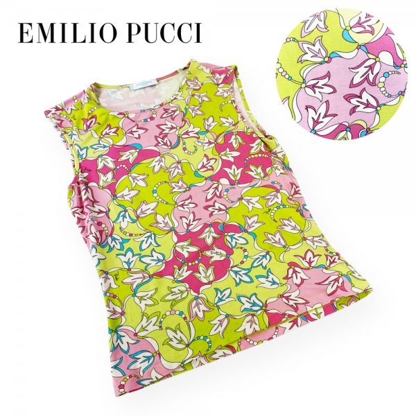 ★90sヴィンテージ★ EMILIO PUCCI エミリオ・プッチ ピンク×グリーン ノースリーブ カットソー Sサイズ イタリア製 クリーニング済み