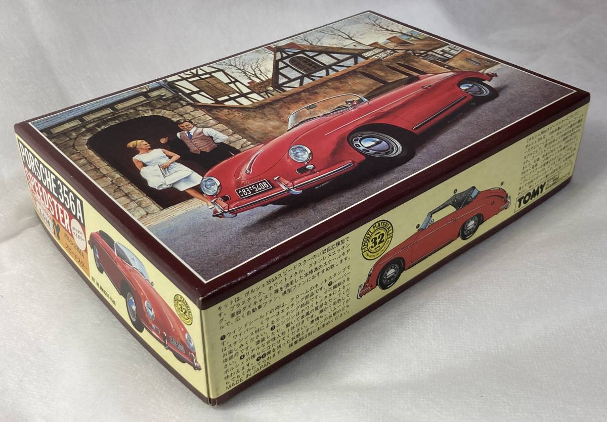 ★当時物・未組立！TOMY 1/32・ポルシェ 356A・Porsche 356A SPEEDSTER・フィギャー エッチング メタル 洋白線パーツ付・made in JAPAN_画像2