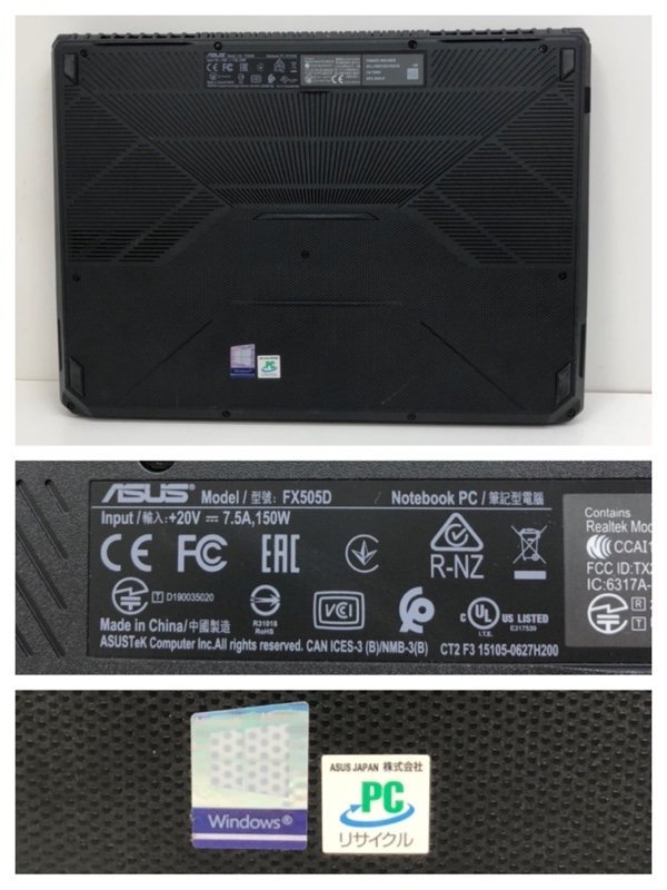 【ジャンク】ASUS TUF Gaming FX505DT_FX505DT Windows11 NVIDIA GeForce GTX 1650 4GB 2.1Ghz 8GB SSD 512GB ノートPC 231213SK130874_画像7