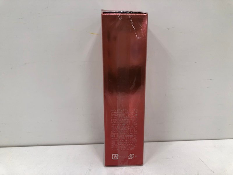 【未開封品】Aujua オージュア RL スーペリアエッセンス ヘアトリートメント 100ml 231219SK170446_画像5