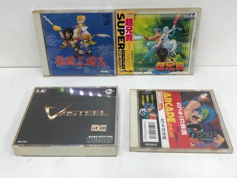 【ジャンク品】 動作未確認 PCエンジンソフト 42点セット CD-ROM2 HuCARD メタルエンジェル 風雲カブキ伝 他 231207SK320156_画像4