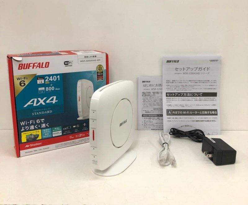 BUFFALO バッファロー 無線LANルーター WSR-3200AX4S ホワイト 2401+800 Mbps 231205SK170617_画像1