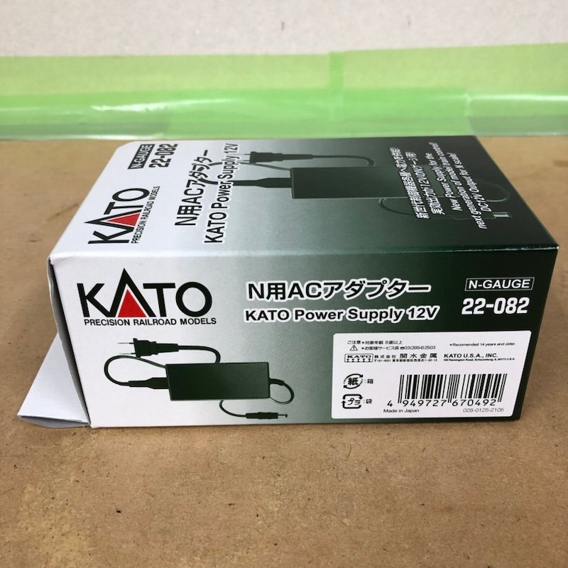 Nゲージ KATO パワーパック スタンダードSX 22-018 Nゲージ アダプター 22-082 231211SK910010_画像9