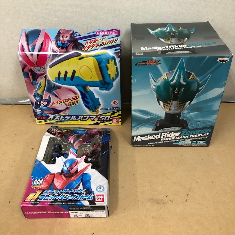 特撮 ホビーフィギュア グッズ まとめ売り 仮面ライダーセイバー　ビルド　電王　リバイス　他 多数　231127SK260651_画像4