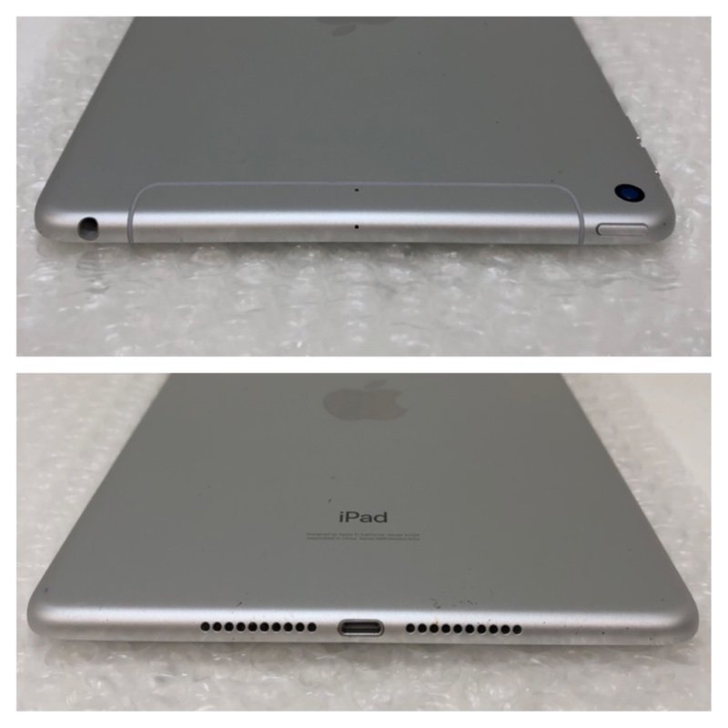 Apple iPad mini 第5世代 Wi-Fi + Cellular A2124 MUXD2J/A 256GB ゴールド au 利用制限◯ 231218SK281004_画像4