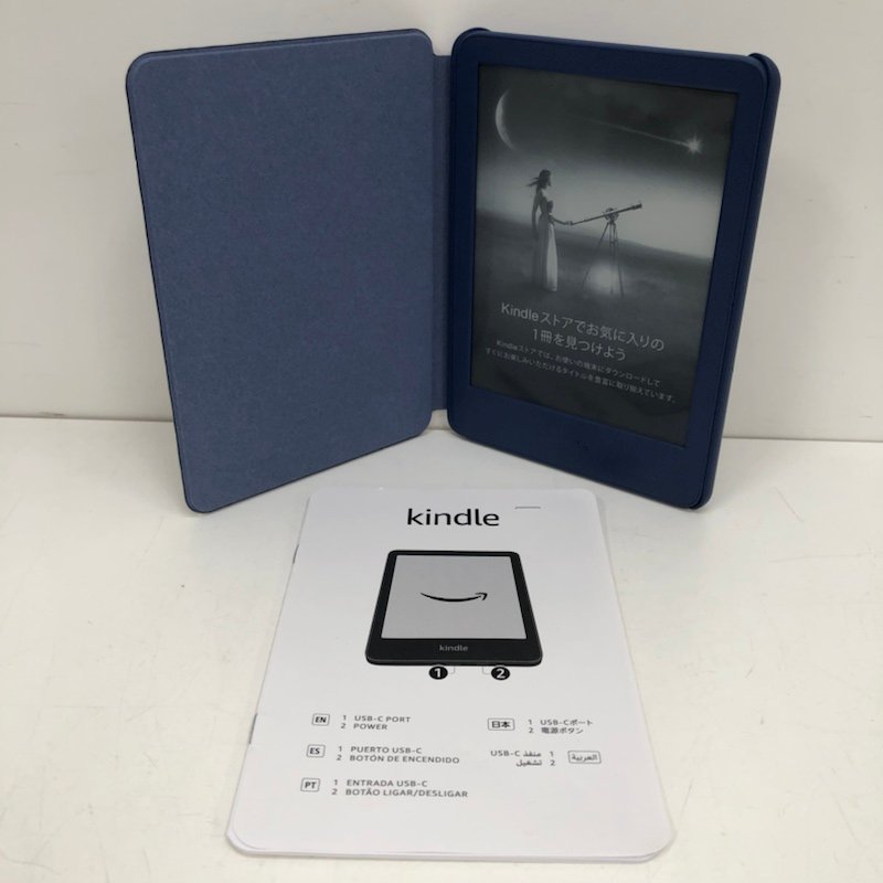 Amazon アマゾンKindle キンドルC2V2L3 第11世代16GB 電子書籍リーダー