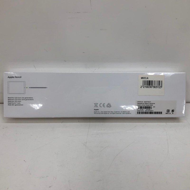 未開封品】 Apple Pencil アップルペンシル A1603 第1世代 MK0C2J/A