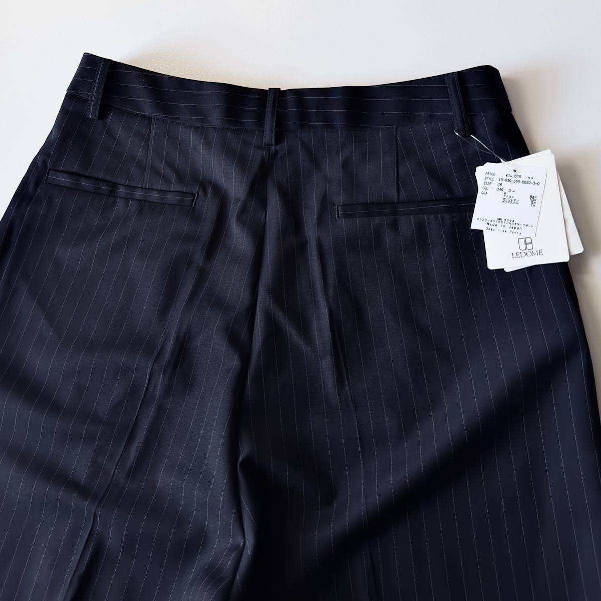 タグ付き L'Appartement Deuxieme Classe Lisiere Deep Rise Pants アパルトモンドゥーズィエムクラス 36 コン ワイドパンツ スラックス_画像6