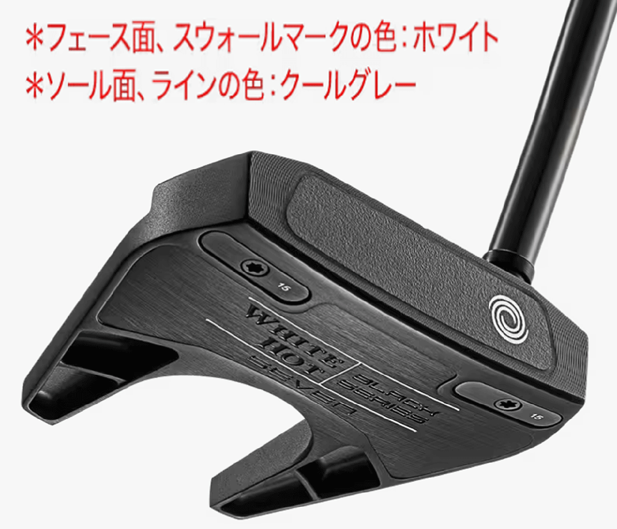 新品■オデッセイ■2023.8■数量限定■WHITE HOT:ホワイトホット■BLACK SEVEN■34.0■信頼の性能が、精悍なブラックを纏った■正規品