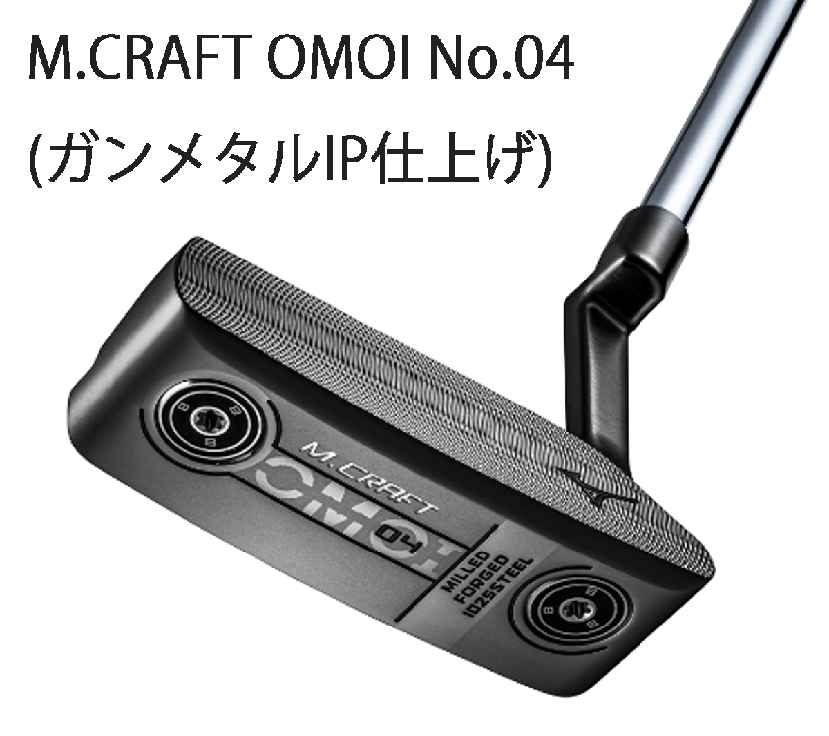 新品□ミズノ□2023.10□M.CRAFT OMOI NO.04□ガンメタル IP□34.0 新品□ミズノ□2023.10□M.CRAFT OMOI NO.04□ガンメタル IP□34.0